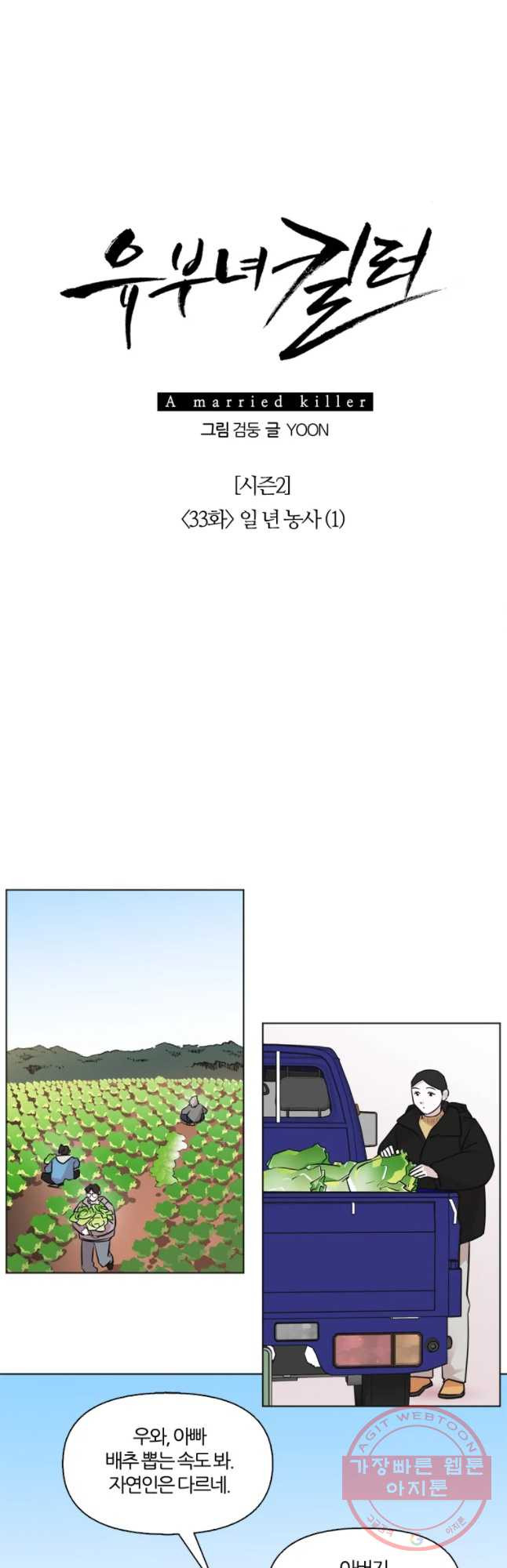 16446120325169dx3c1mxuua.jpeg