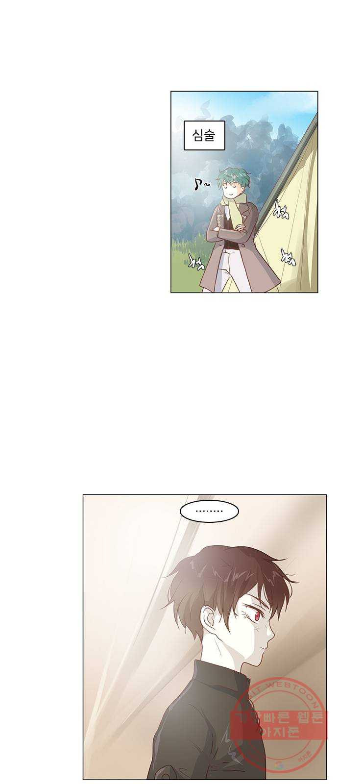 16446154228262vezzg2jj7g.jpeg