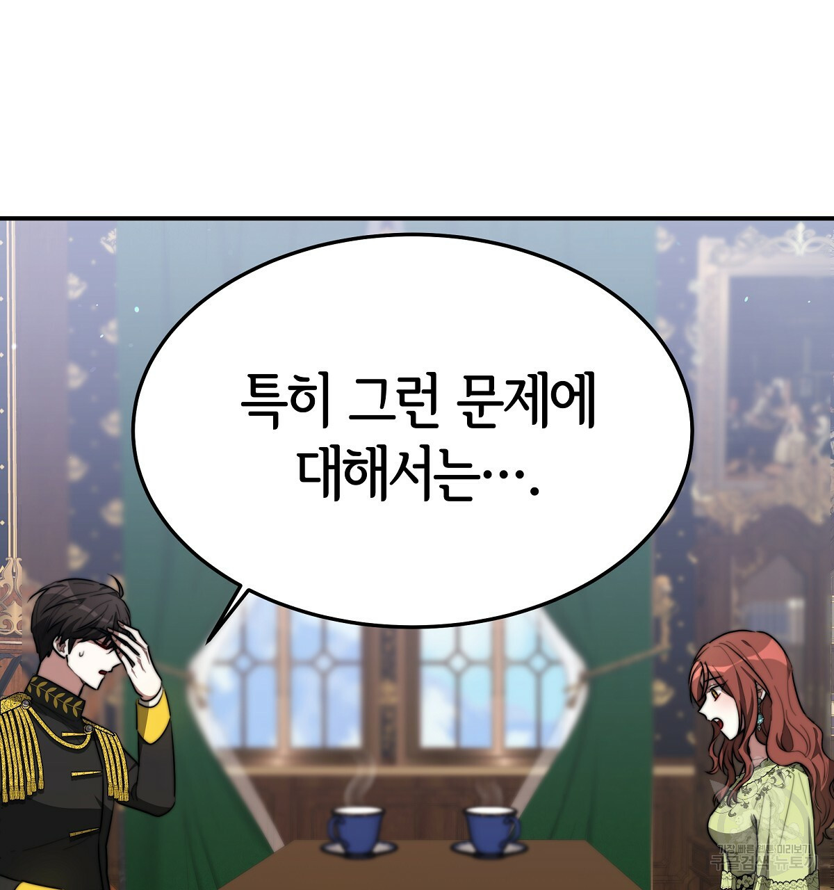 1644615865277nyjsu1o54wg.jpeg