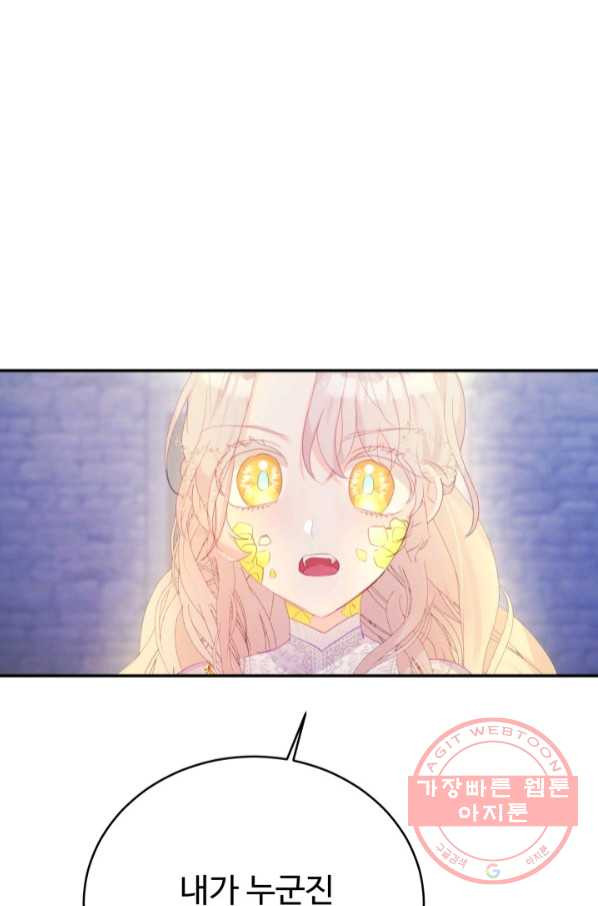 16446144687389j3c6b8jsd7.jpeg
