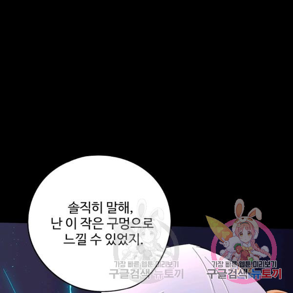 1644611566695hl0lm2w9dl.jpeg