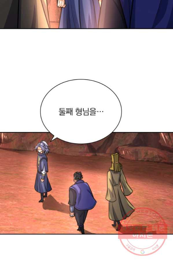 1644611960984vnhum7bdkvo.jpeg