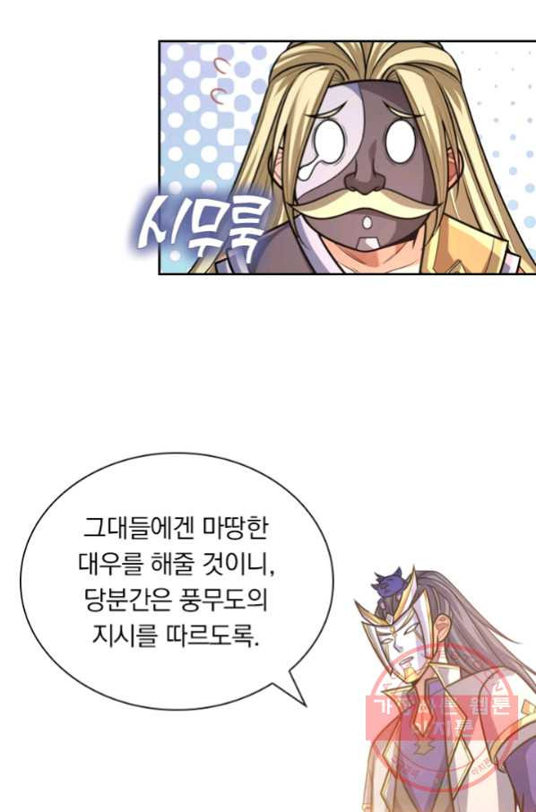 1644611974529pnsdzpu2su.jpeg