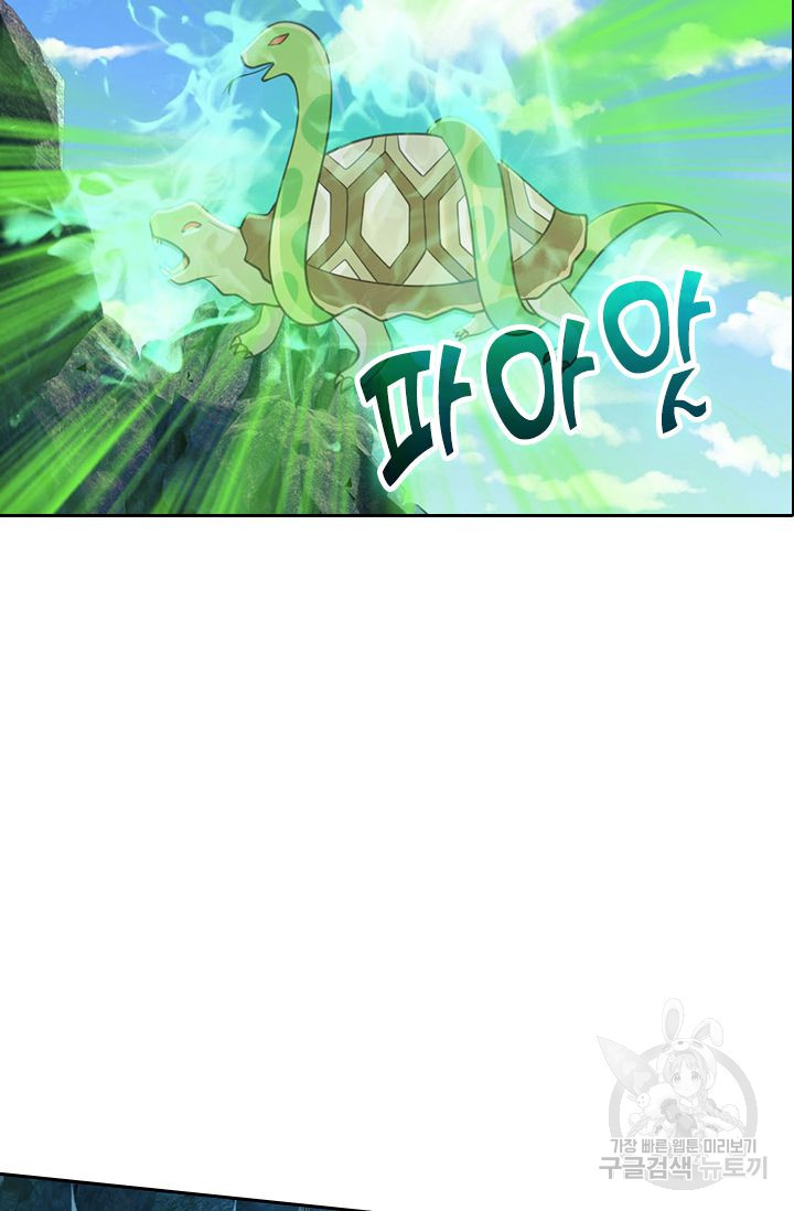 164461208857643iam0dxx9f.jpeg