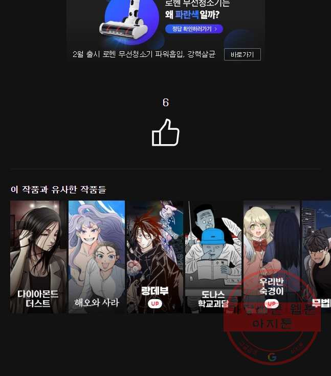 1644613613506yqg79fdlwq.jpeg