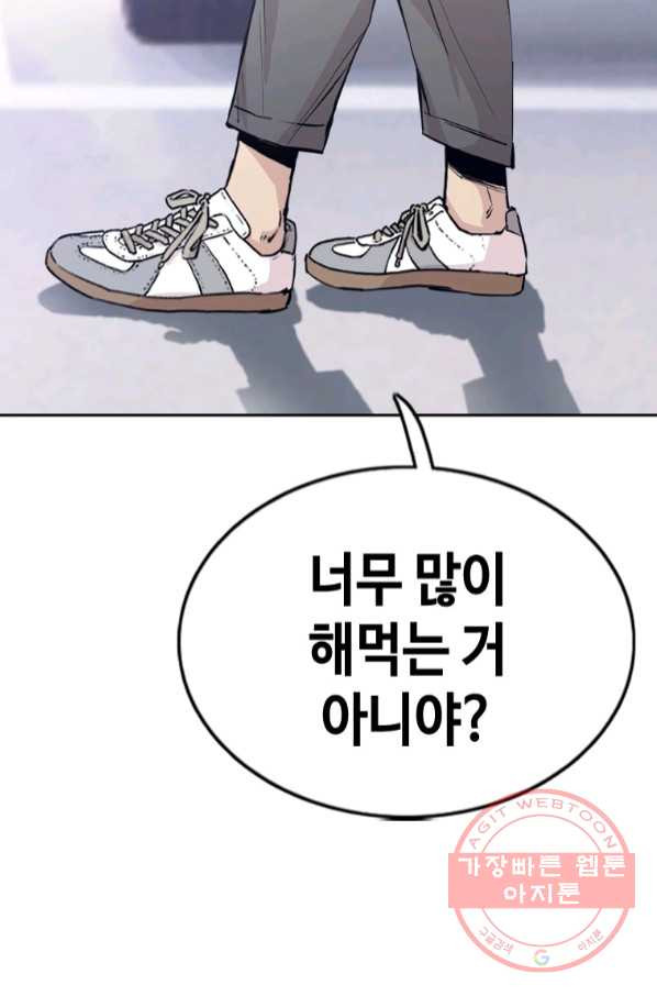 1644614548837bkyu809bt1d.jpeg