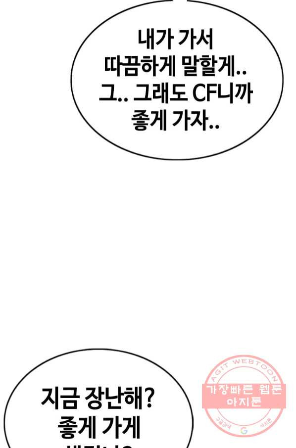 1644614556494qg6rm8eckwi.jpeg