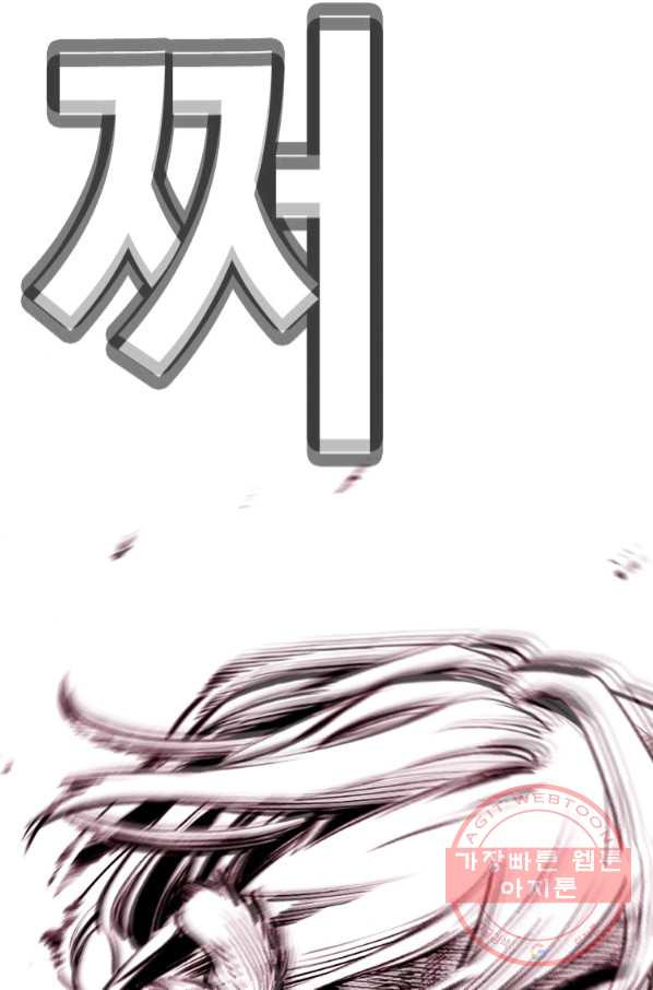 1644614560155cmssgcqhe2.jpeg
