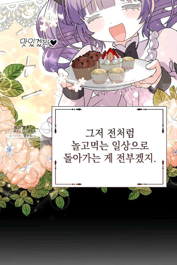 16446135287965owalai0nya.jpeg