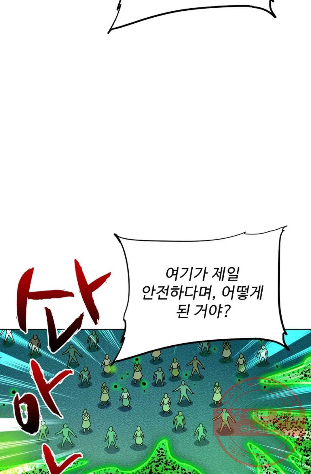 1644688745522vm2tjjg0a3o.jpeg