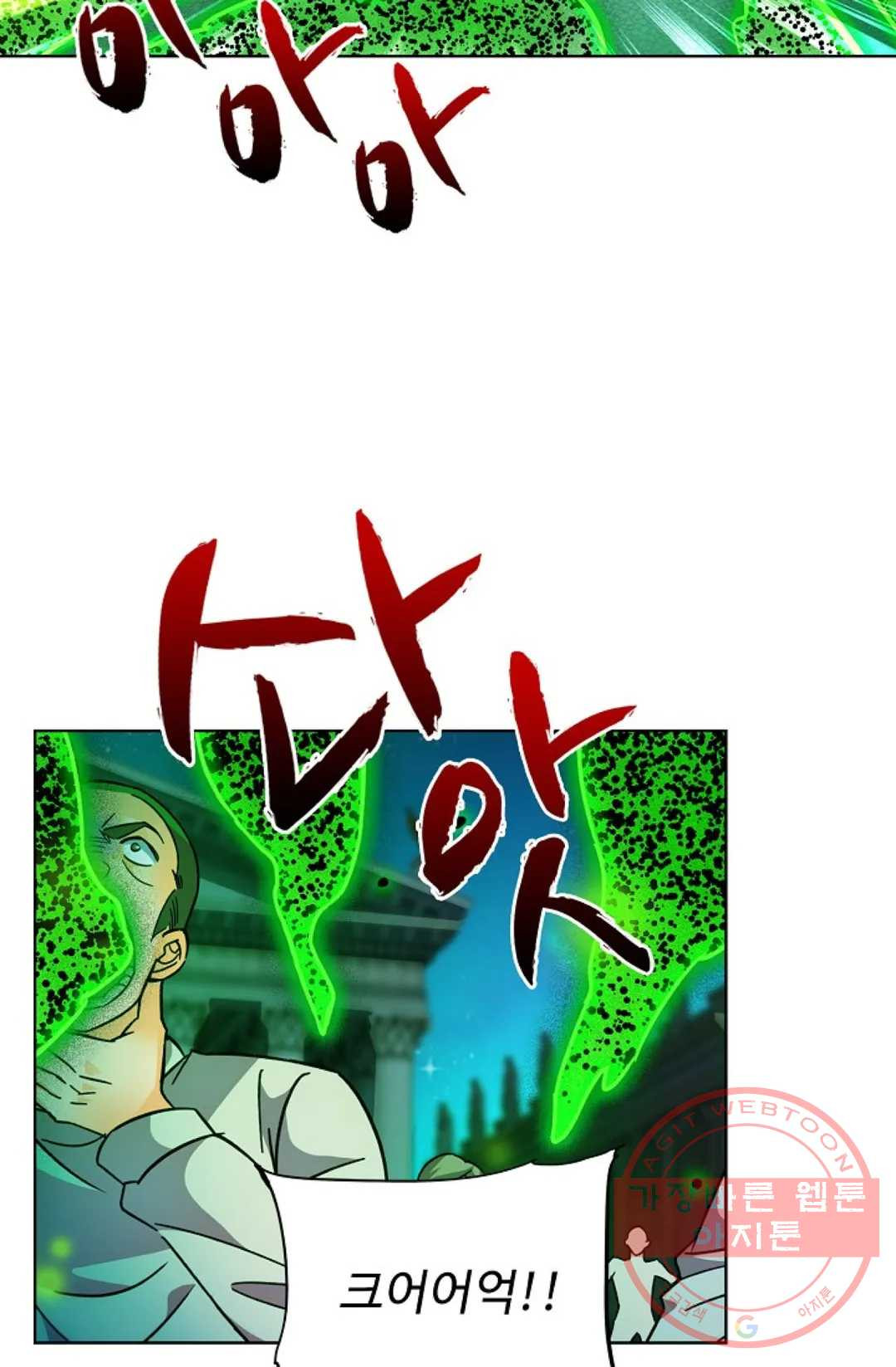 1644688745631udfj69jib7.jpeg