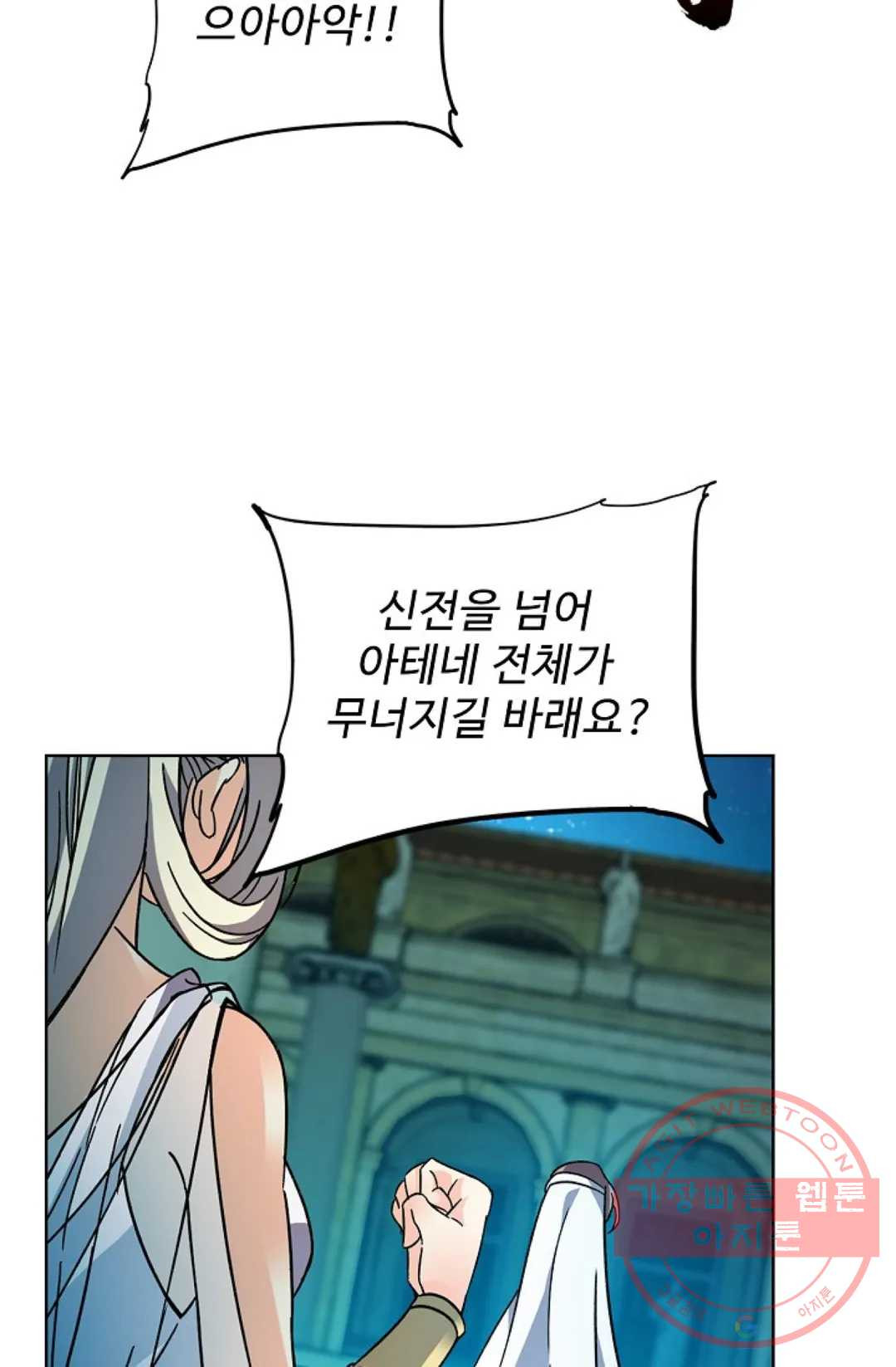 1644688745950sj37qqhapp.jpeg