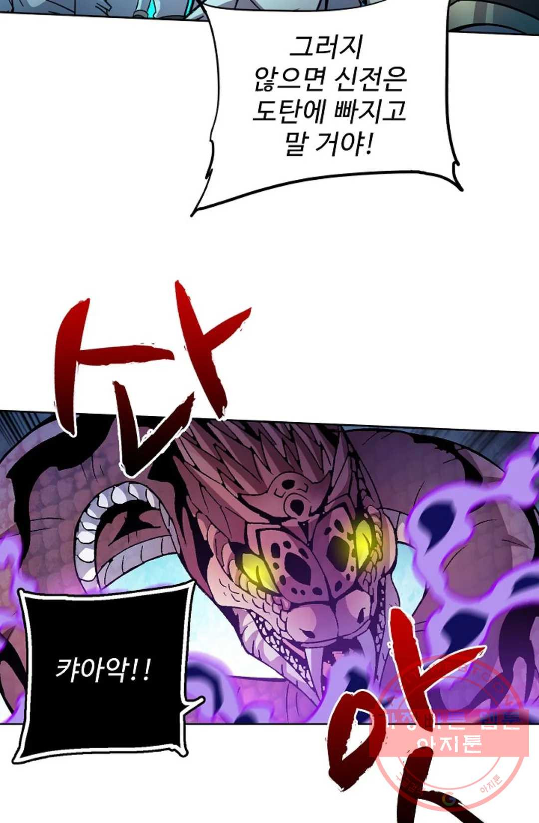 16446887470264ftu2wp5xia.jpeg