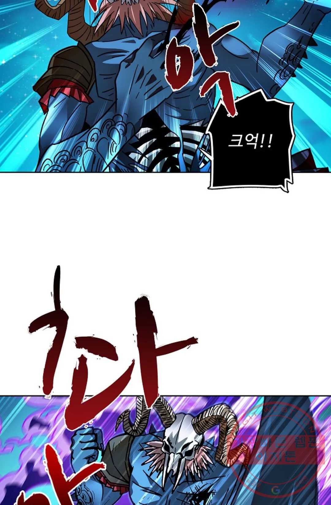 1644688747660a70893vmlx.jpeg