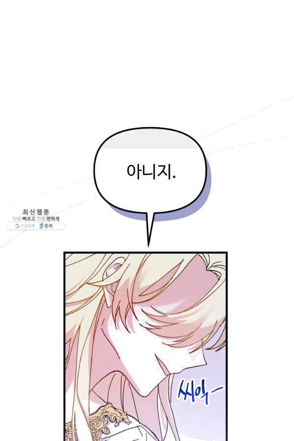 1644690636981qcsdqan8onb.jpeg