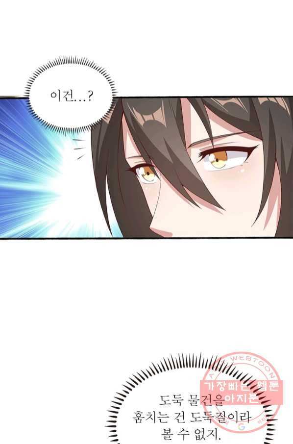 1644691137263yvjeesbbo08.jpeg