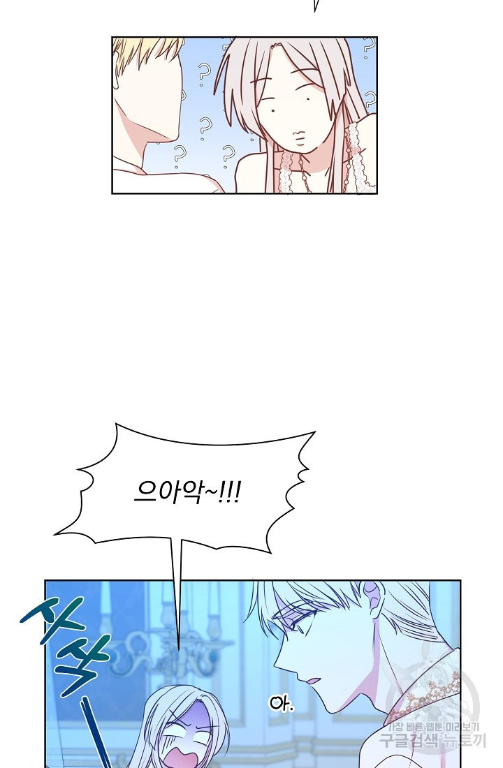 1644692575097lxpq7rmbupr.jpeg