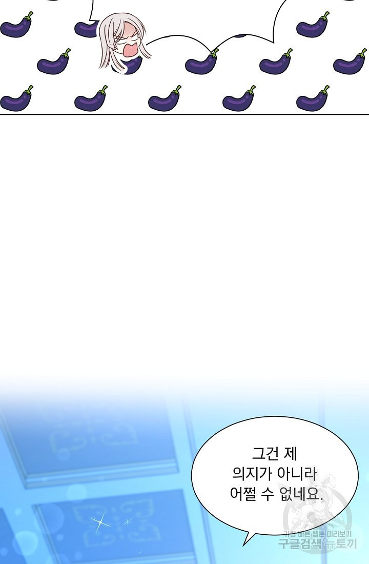 16446925754033ugpwdkabdq.jpeg