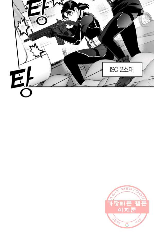 1644774265230pf55yz239t.jpeg