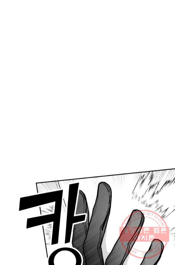 1644774266878vjcpgwiwtqc.jpeg