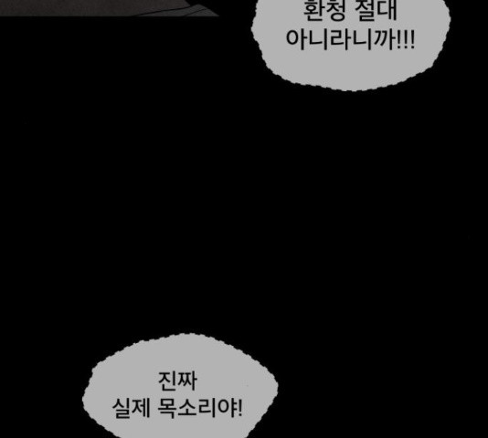 16447736341172tdy51hkfom.jpeg