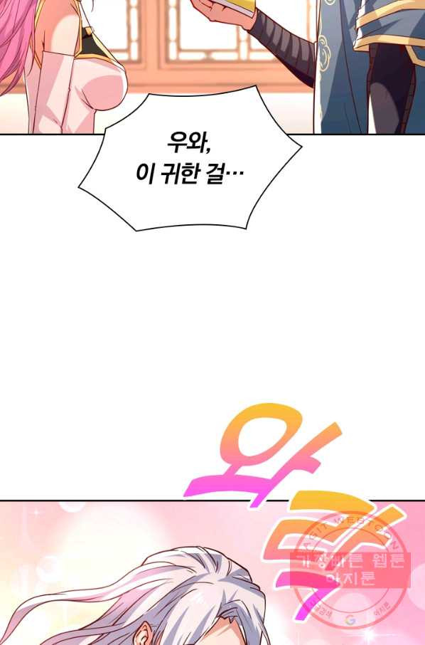 1644775008291engoqx7q5h.jpeg