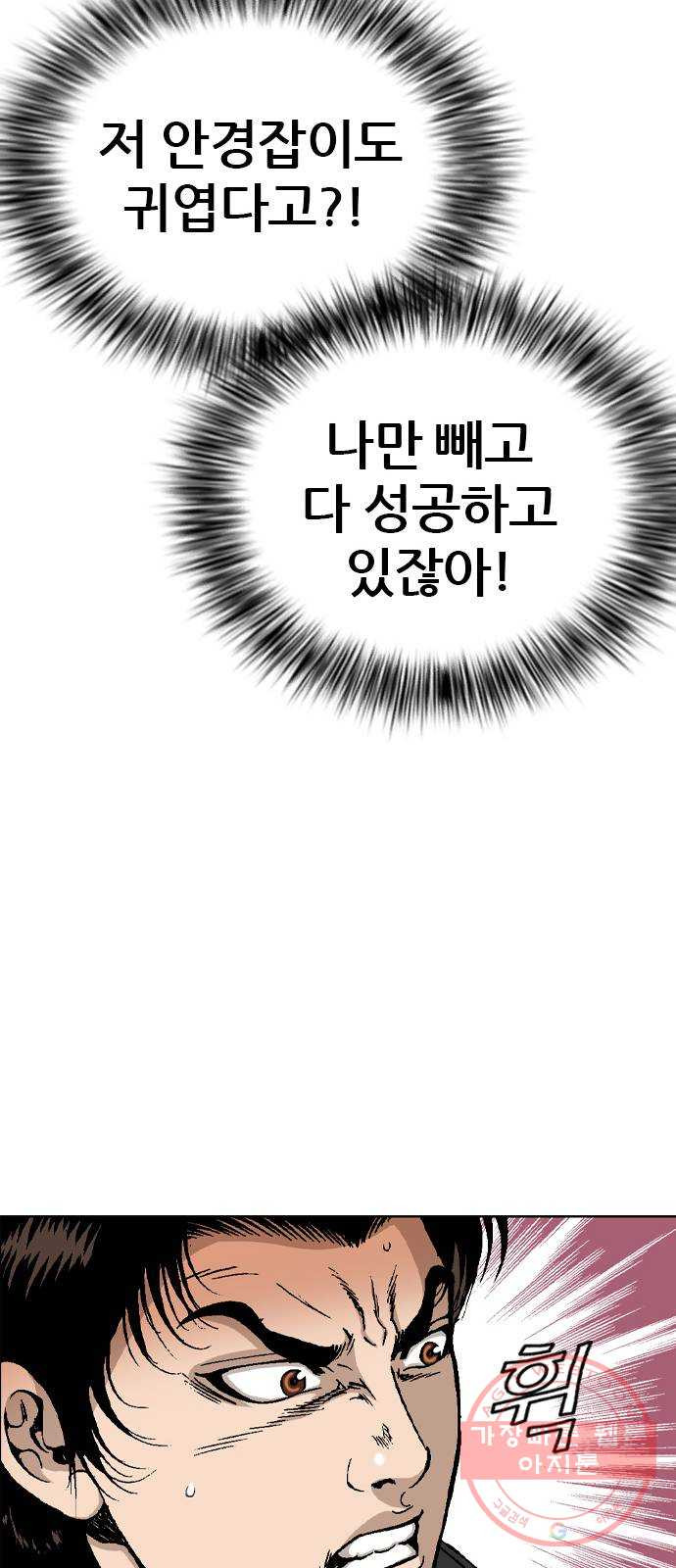 16447760205685ou56689ws.jpeg