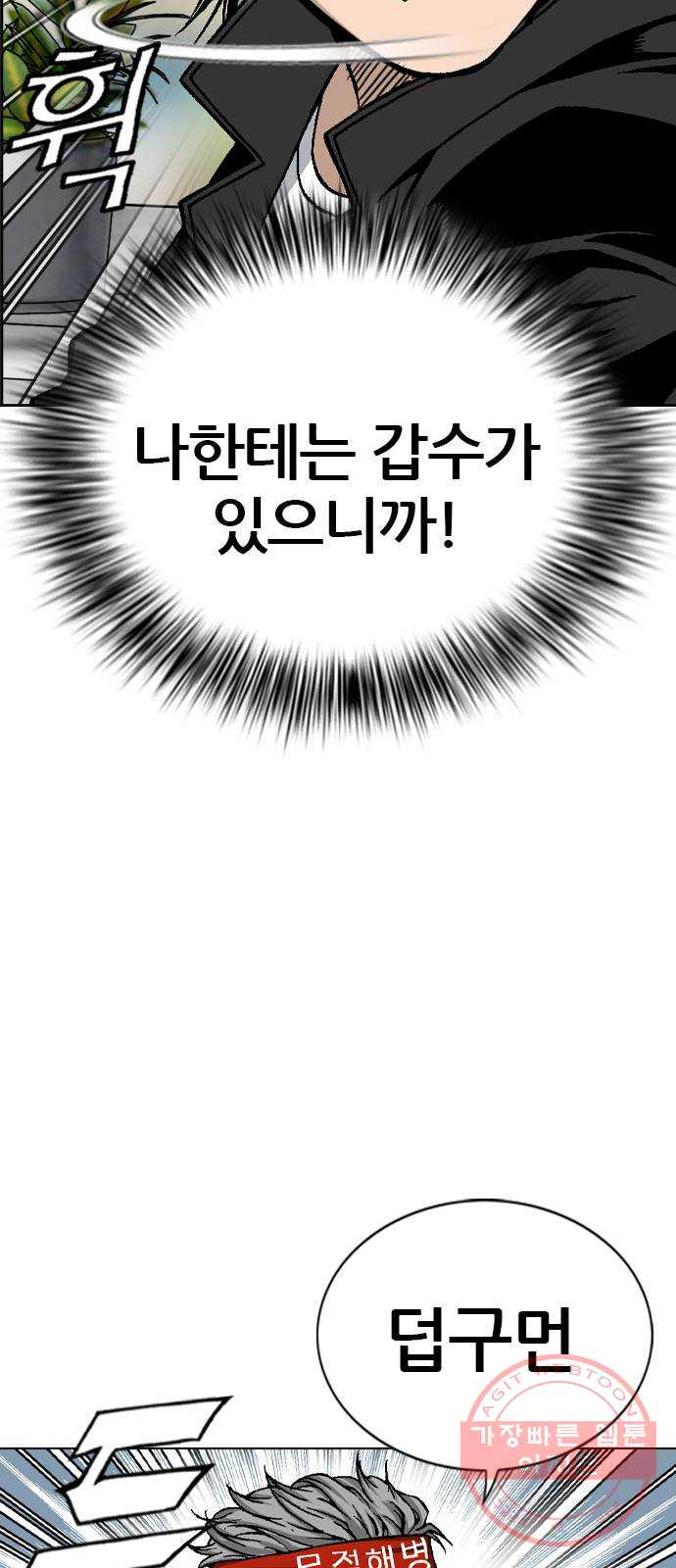 1644776024032x2u30hmhd9.jpeg