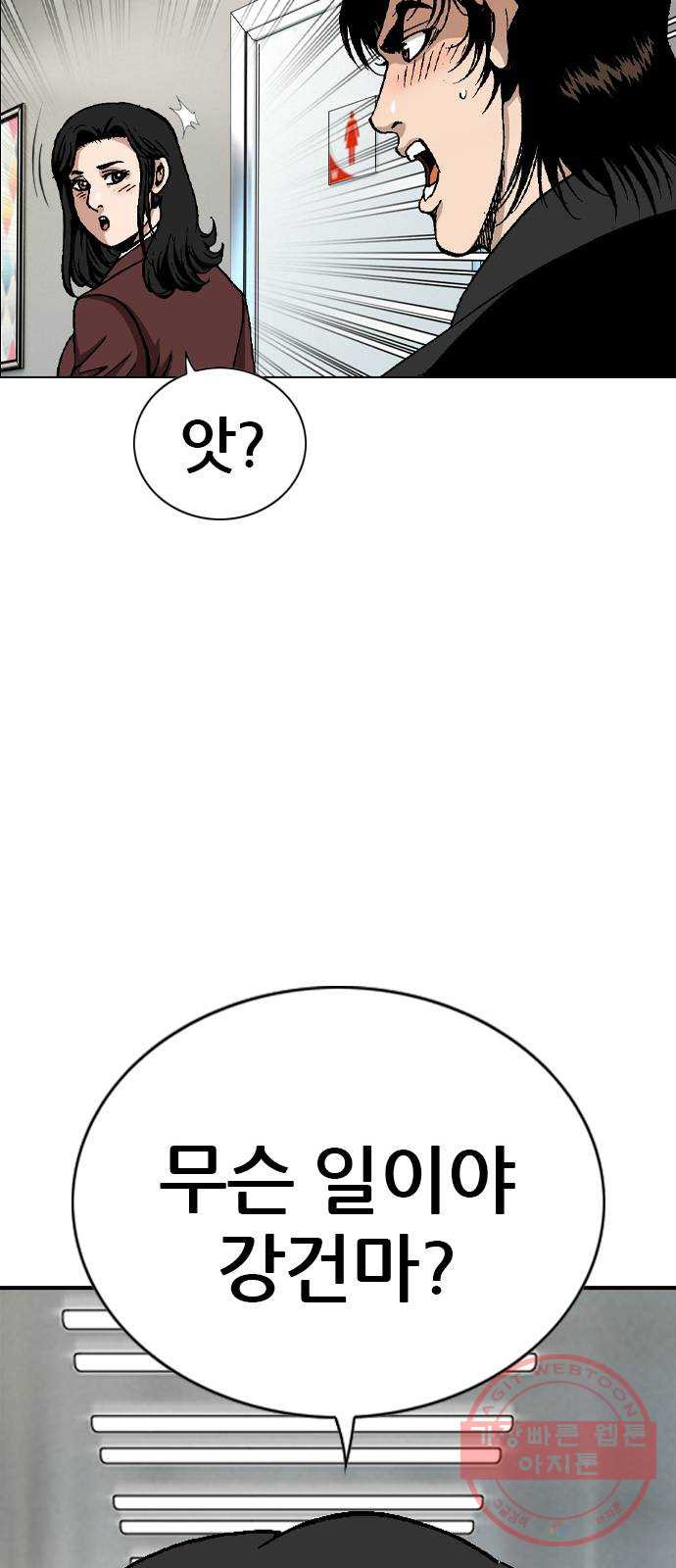 1644776024878fa08e5fq8q5.jpeg