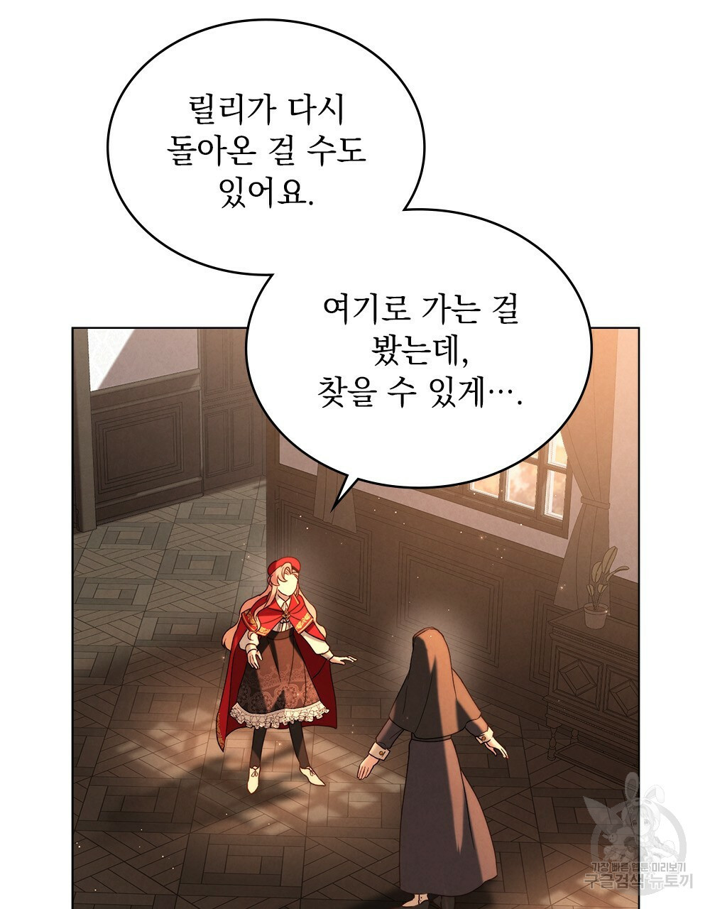 1644776552013bktg8nogwjk.jpeg