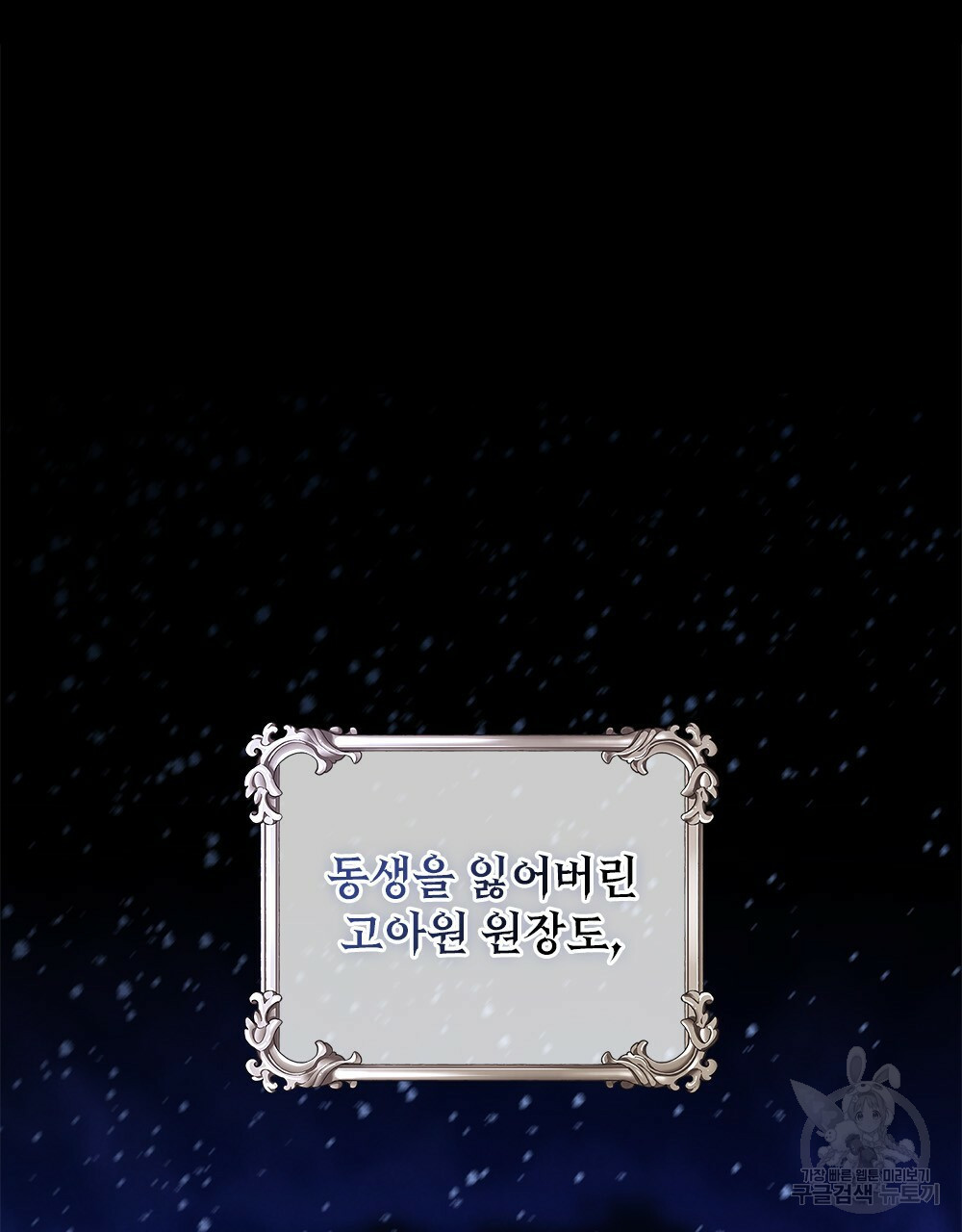 16447765604970xrwbnbh3nd.jpeg