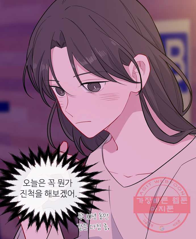 1644776203249sdf3z42dsvm.jpeg