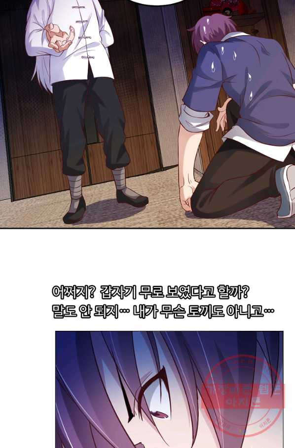 1644775392863u5uk6ttxbtj.jpeg