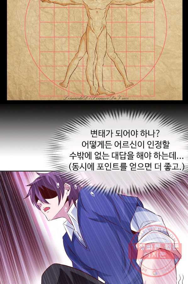 1644775393622y3rvxjae5cg.jpeg