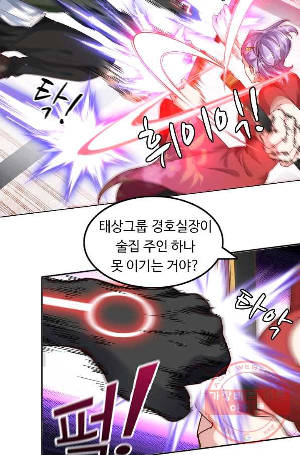16447753952301ahiyw2thi1.jpeg