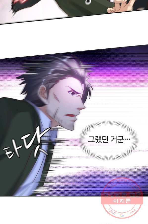 164477539544439h0fmttyow.jpeg