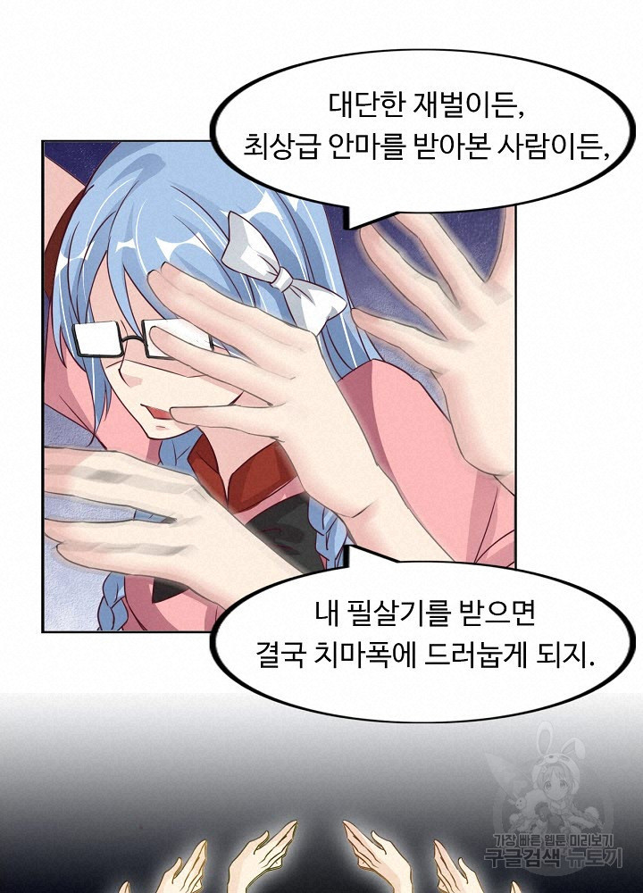 1644775428226m1cns91kae8.jpeg