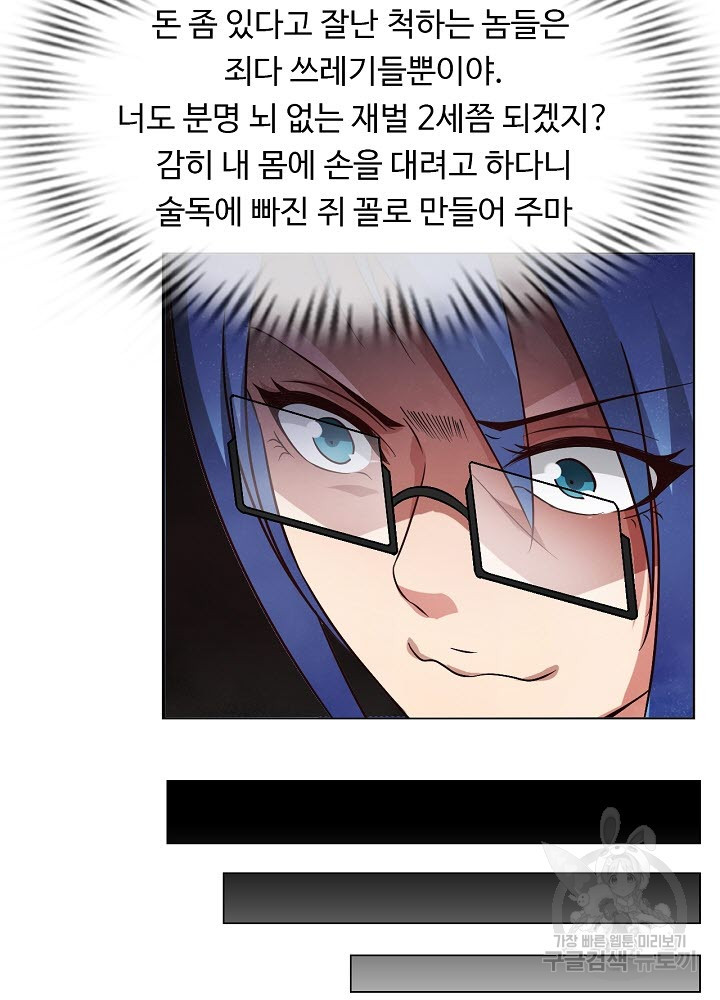 16447754360080wq5ae3dprt.jpeg