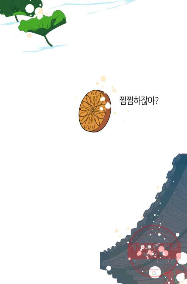 1644887833322xj8e0tt2ojj.jpeg