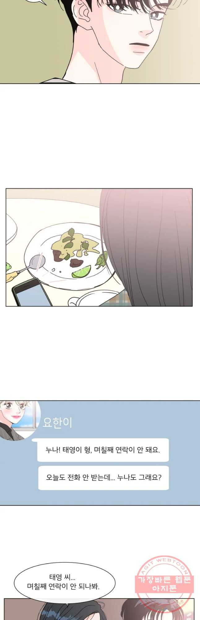 1644888464589lkxhpogkwhr.jpeg