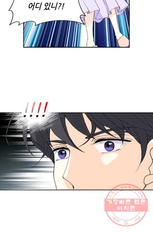 1644887841590uniutyeo7gl.jpeg