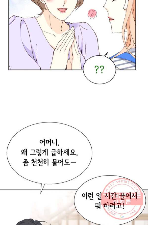 1644887852391jyhhunrw0un.jpeg