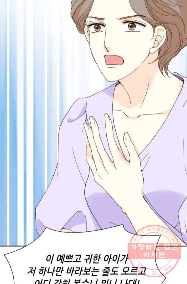 16448878592908hsc7v8mcpp.jpeg