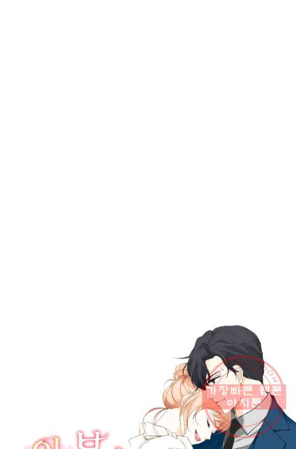 16448878672802d9f04hfmo8.jpeg