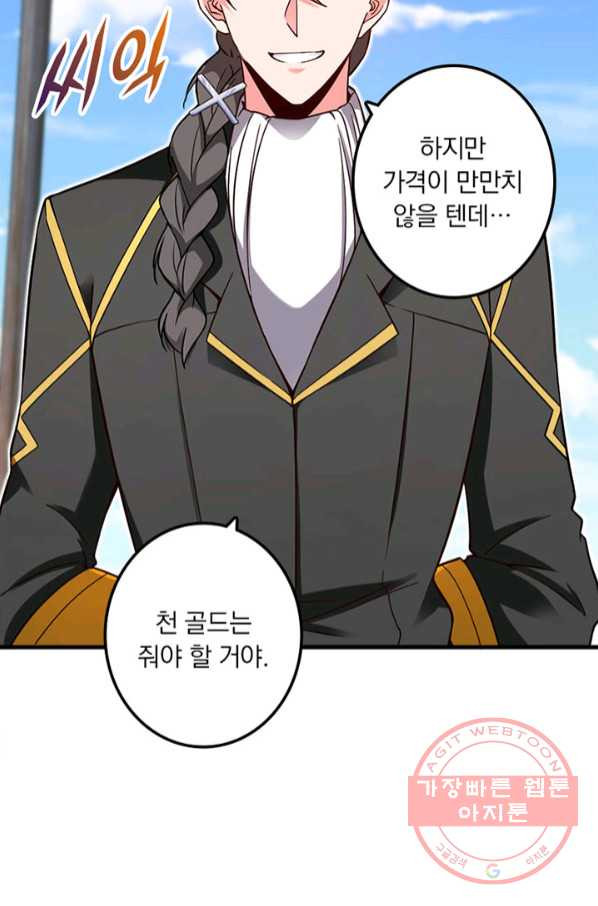 1644887950562unb26n23i1b.jpeg