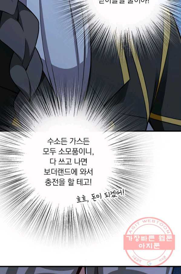 16448879538908arg3cnex9t.jpeg