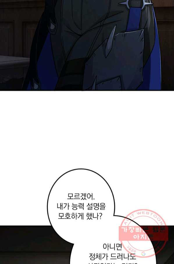 1644887954637vy3y9dwqry.jpeg