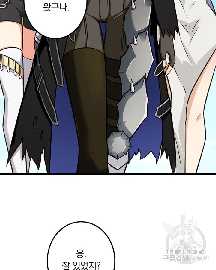 16448879910613alswtgzmnc.jpeg
