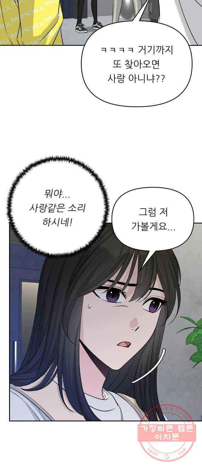 1644889488763tkd5fa74dm.jpeg