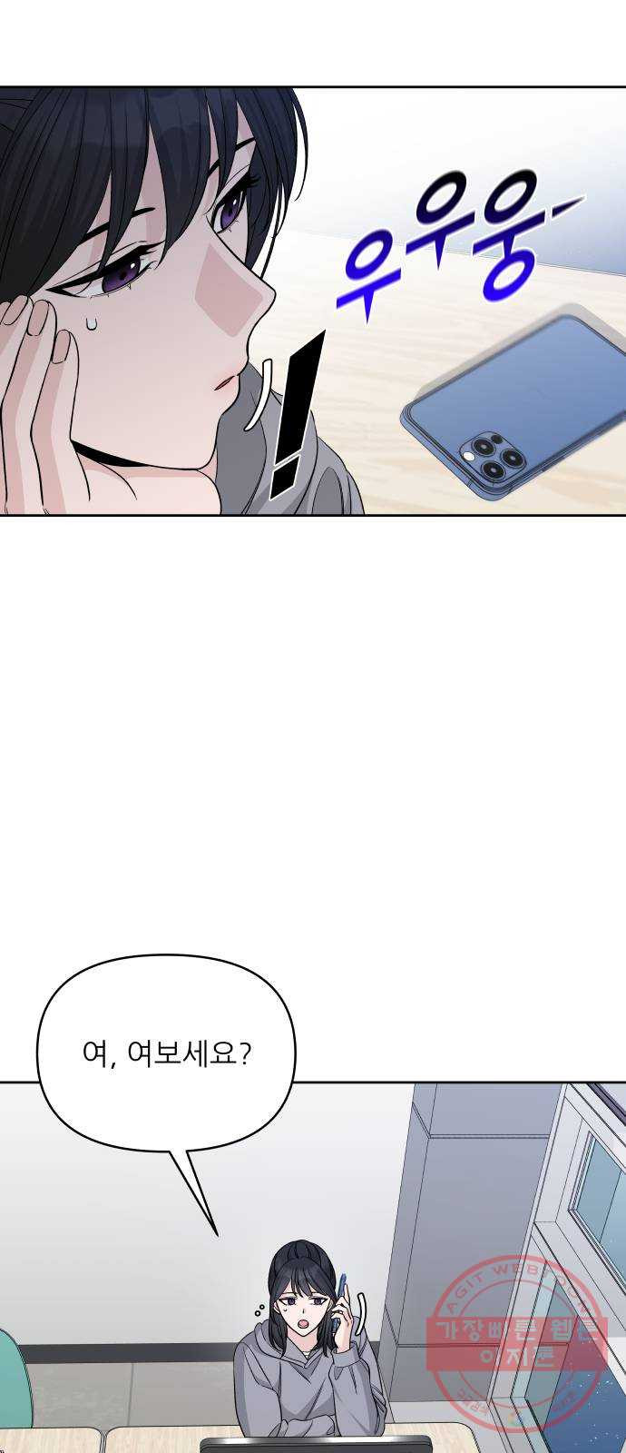 1644889494237p87m01azf6.jpeg